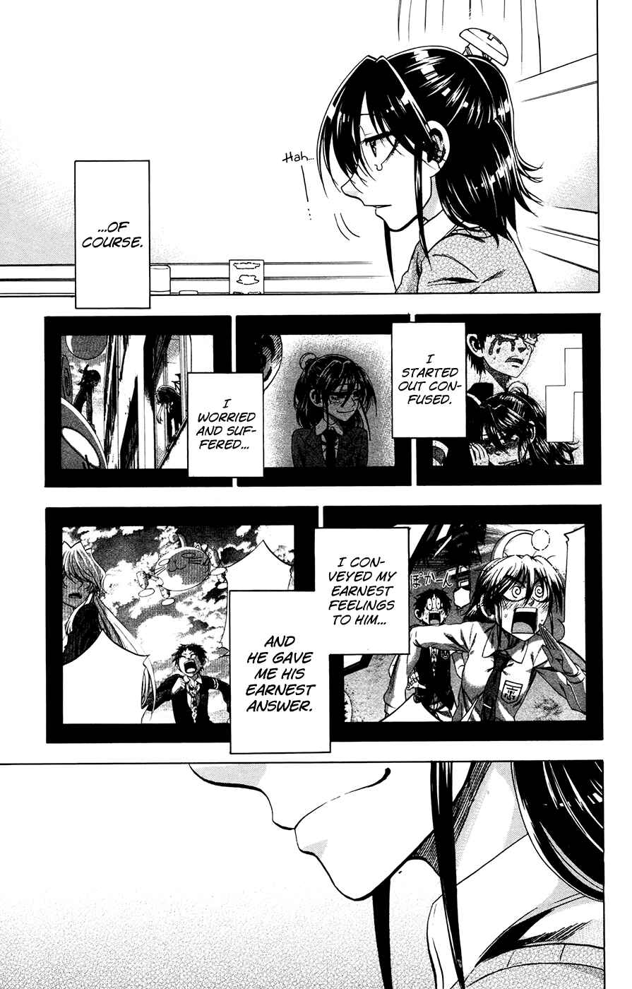Page 5 Chapter 96 Jitsu wa Watashi wa