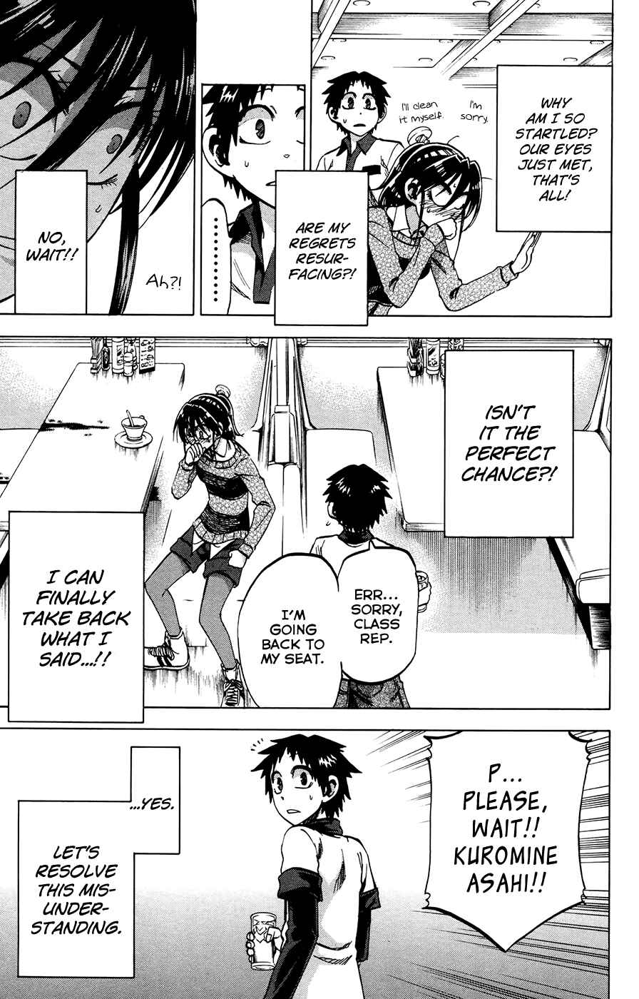 Page 9 Chapter 96 Jitsu wa Watashi wa