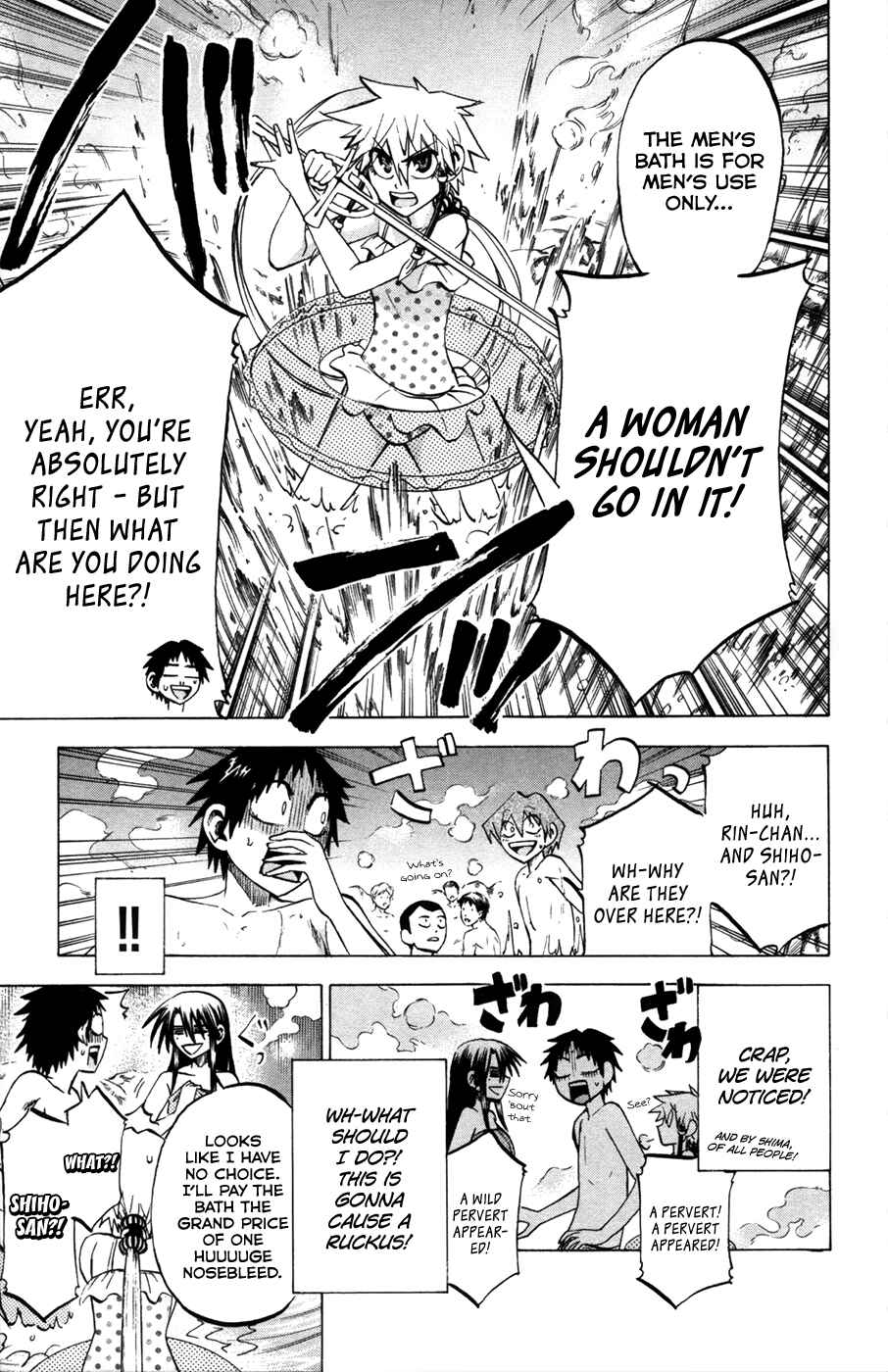 Page 10 Chapter 77 Jitsu wa Watashi wa