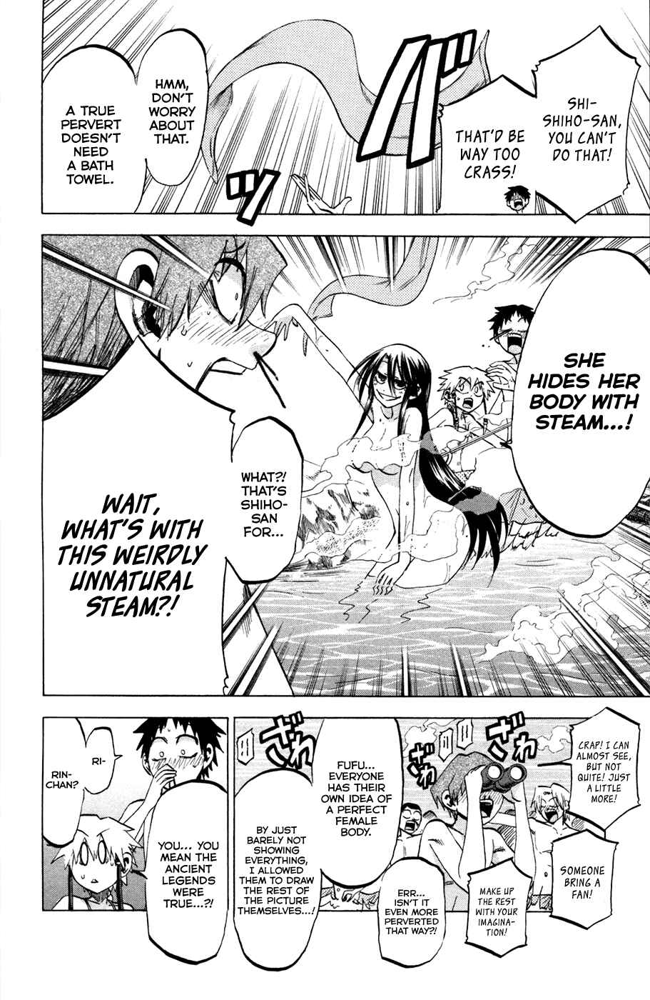 Page 11 Chapter 77 Jitsu wa Watashi wa