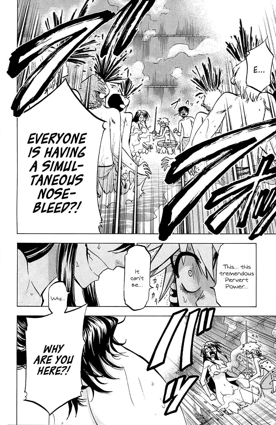 Page 13 Chapter 77 Jitsu wa Watashi wa