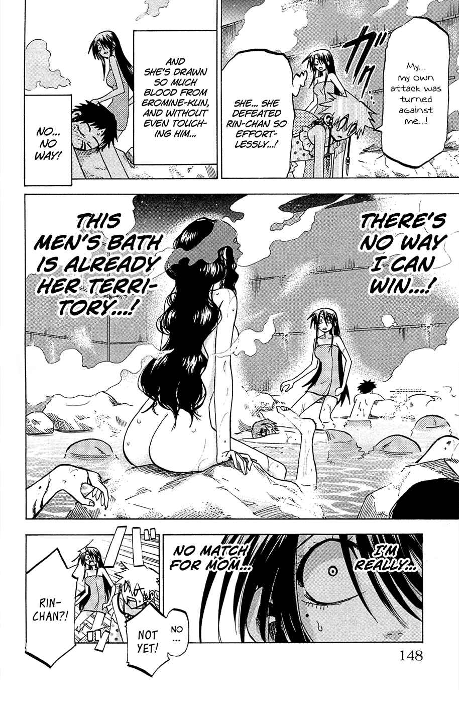 Page 17 Chapter 77 Jitsu wa Watashi wa