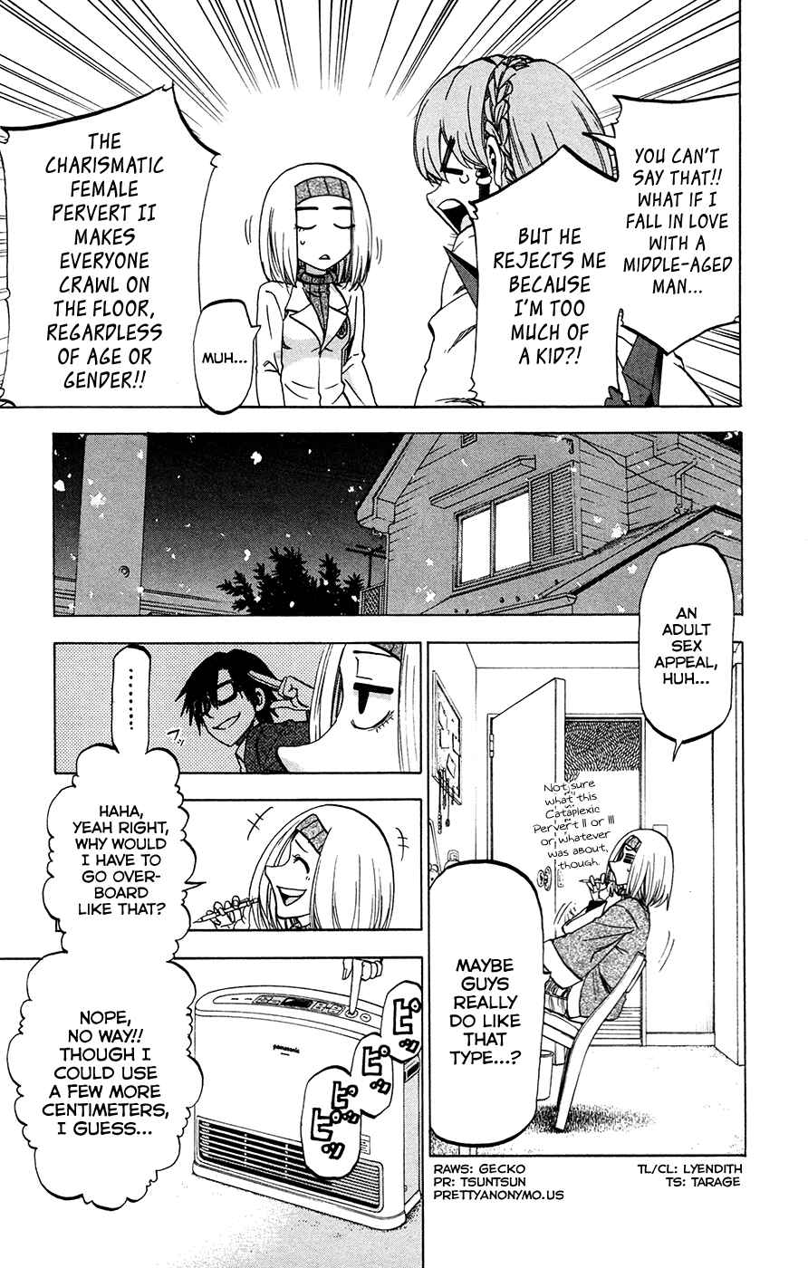 Page 3 Chapter 178.5 Jitsu wa Watashi wa