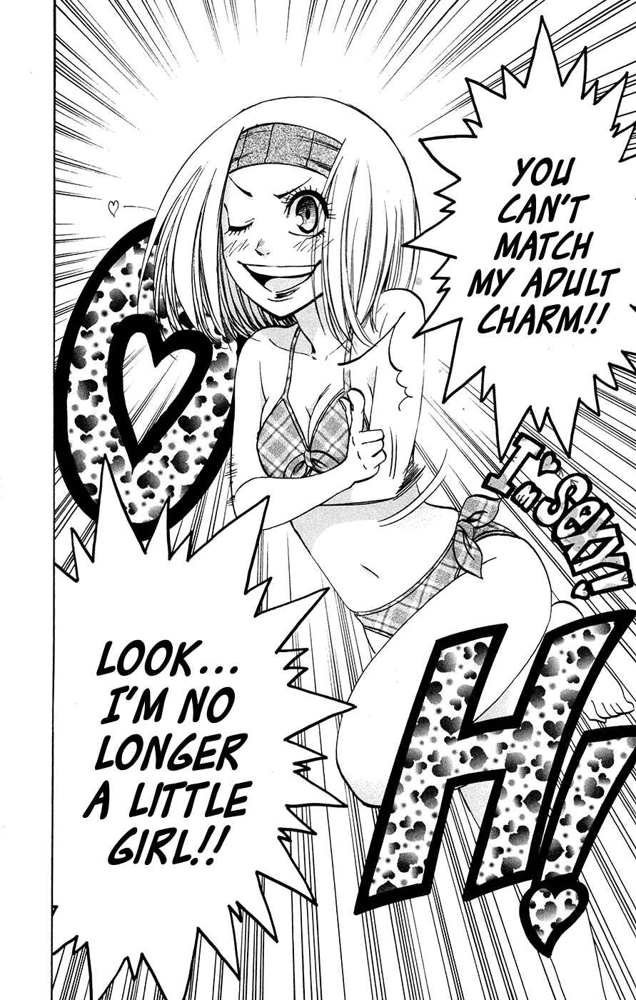 Page 4 Chapter 178.5 Jitsu wa Watashi wa