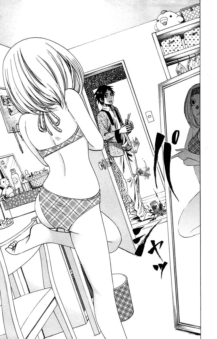 Page 5 Chapter 178.5 Jitsu wa Watashi wa