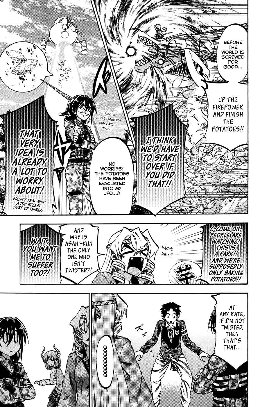 Page 11 Chapter 151 Jitsu wa Watashi wa