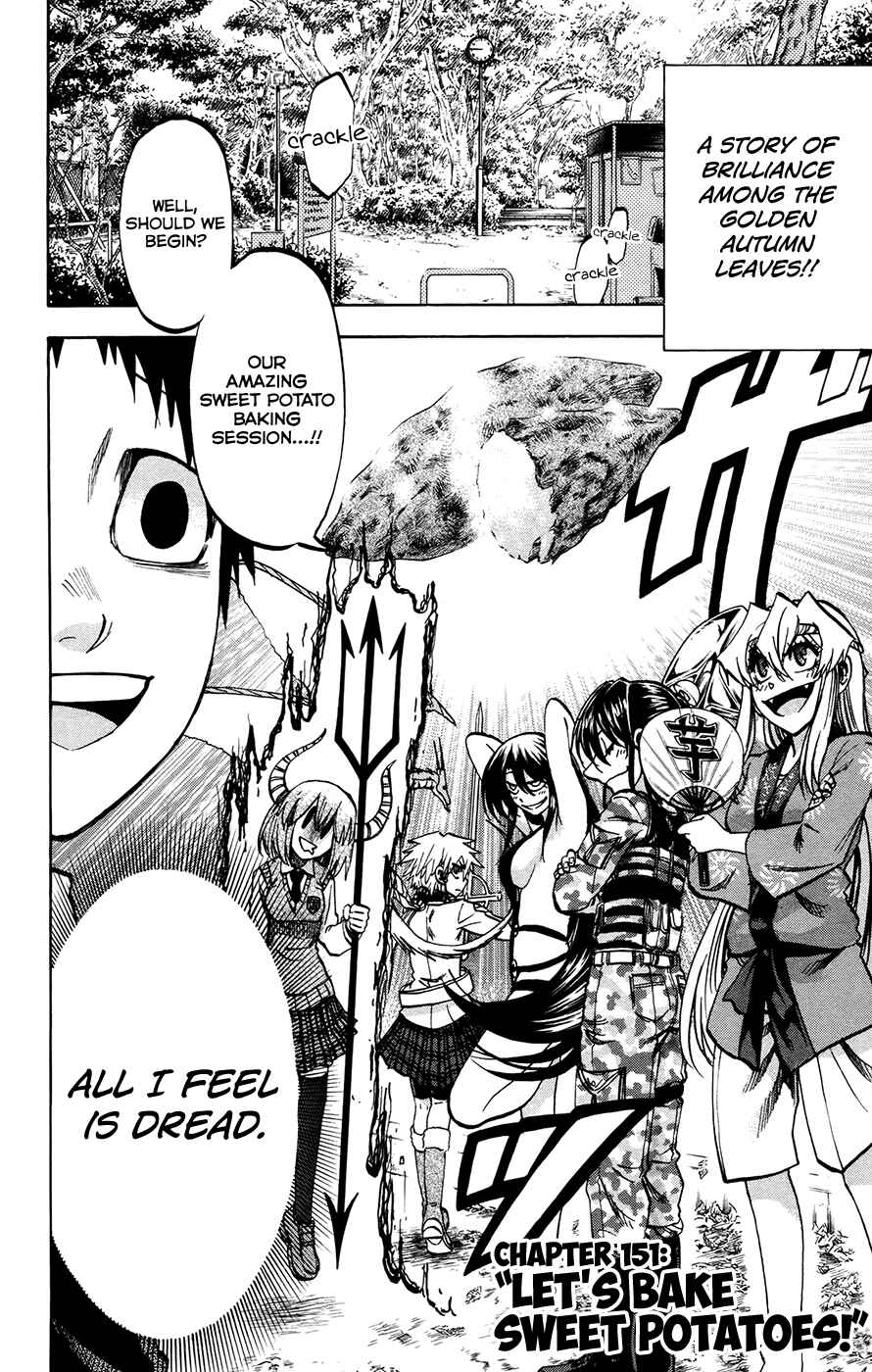 Page 2 Chapter 151 Jitsu wa Watashi wa