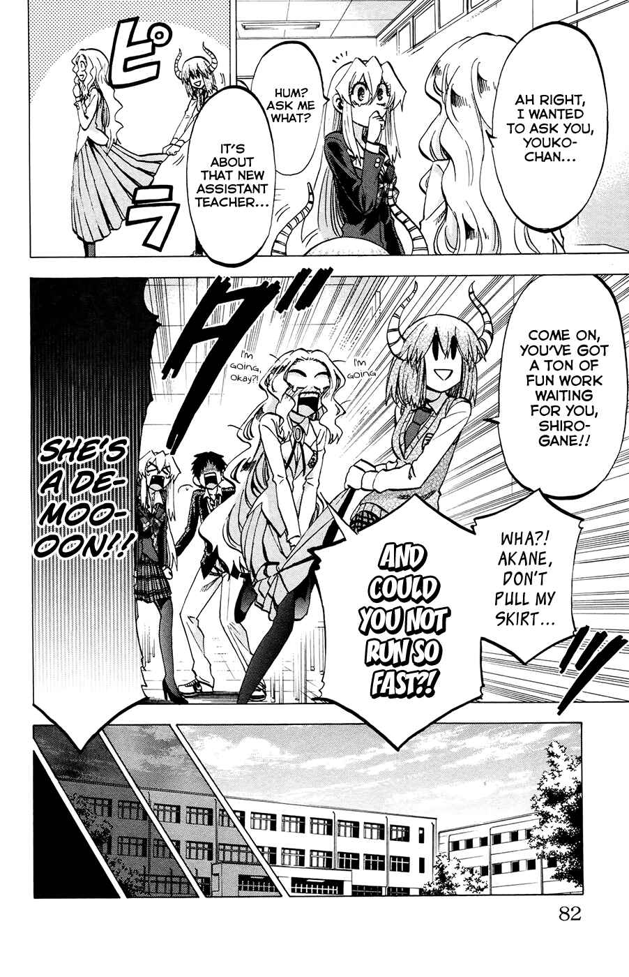 Page 13 Chapter 92 Jitsu wa Watashi wa