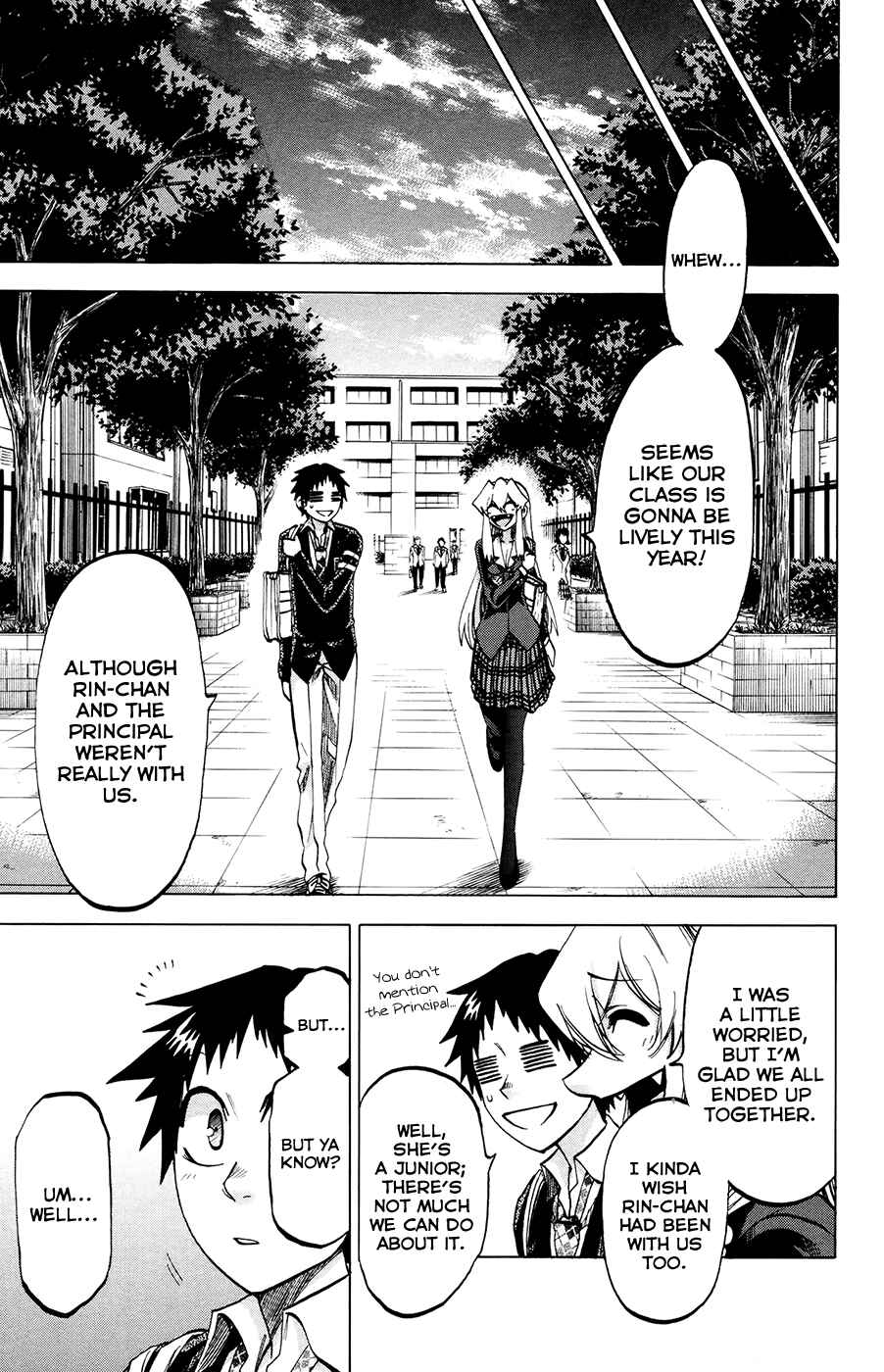 Page 14 Chapter 92 Jitsu wa Watashi wa