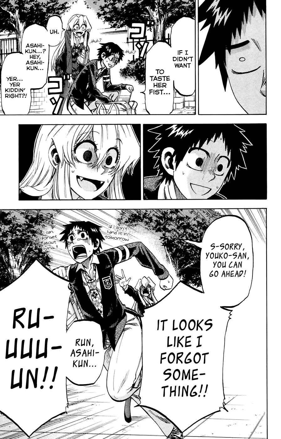 Page 18 Chapter 92 Jitsu wa Watashi wa