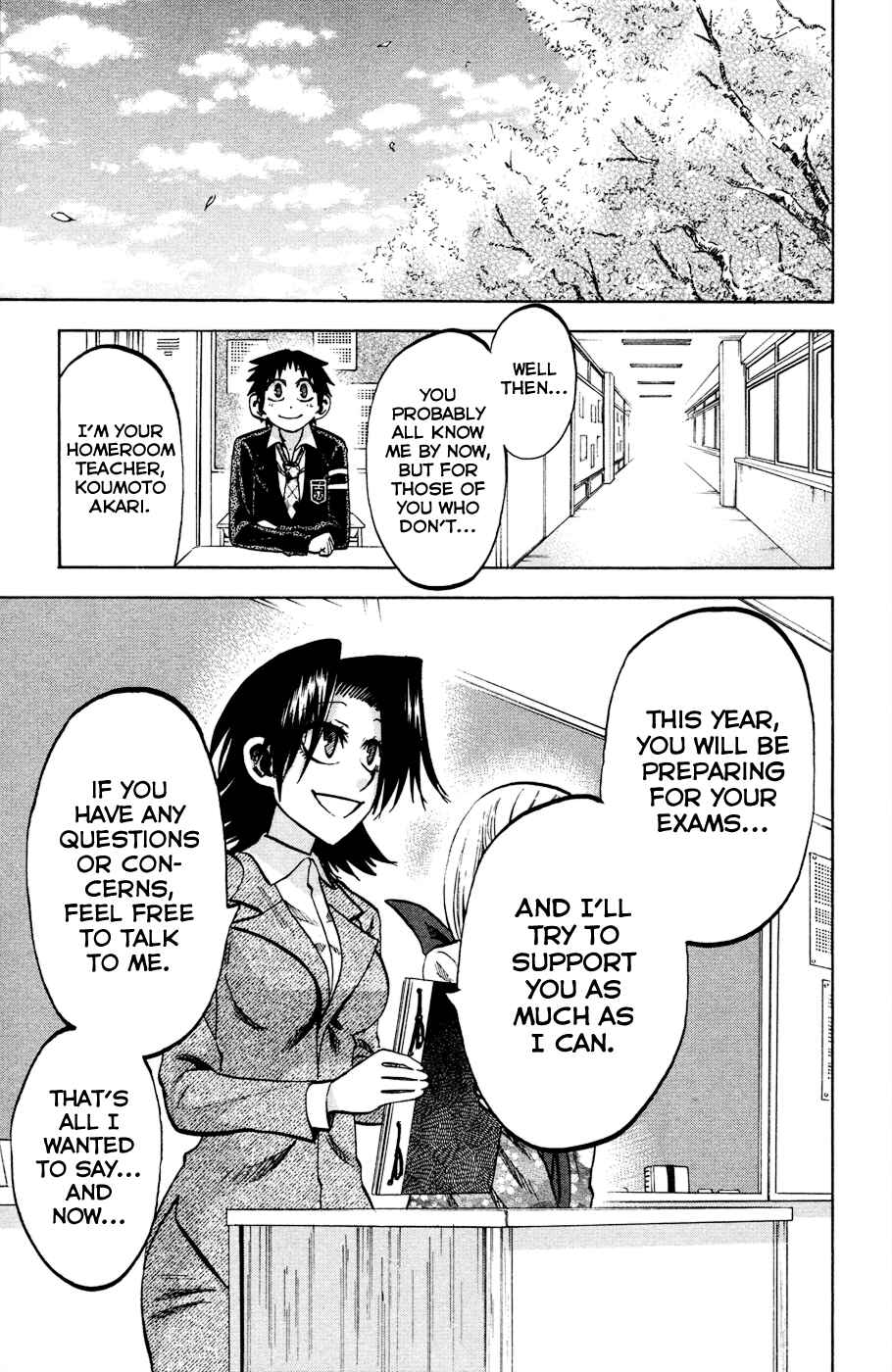 Page 4 Chapter 92 Jitsu wa Watashi wa