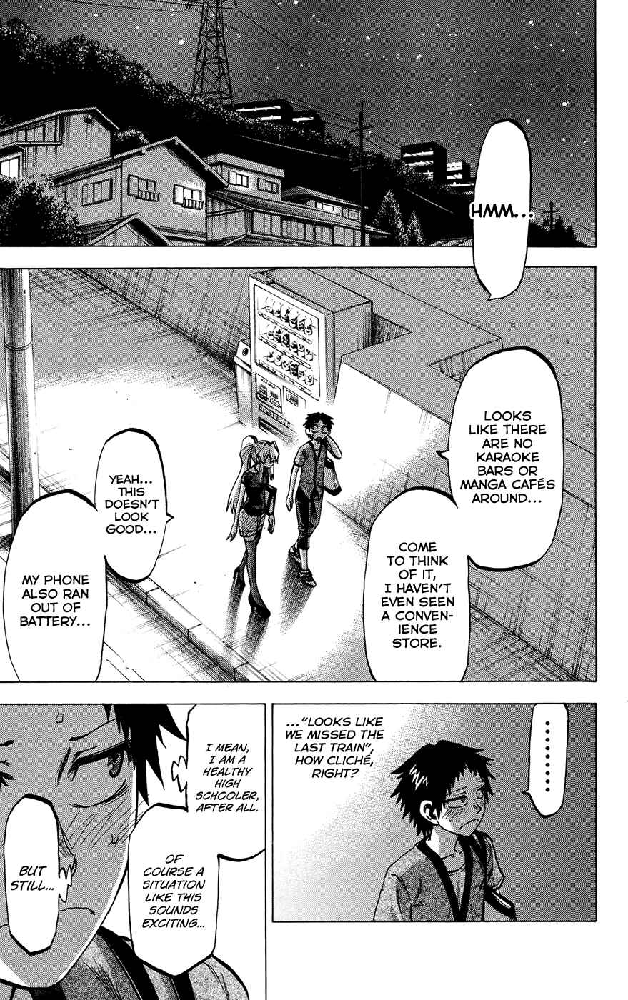 Page 3 Chapter 131 Jitsu wa Watashi wa
