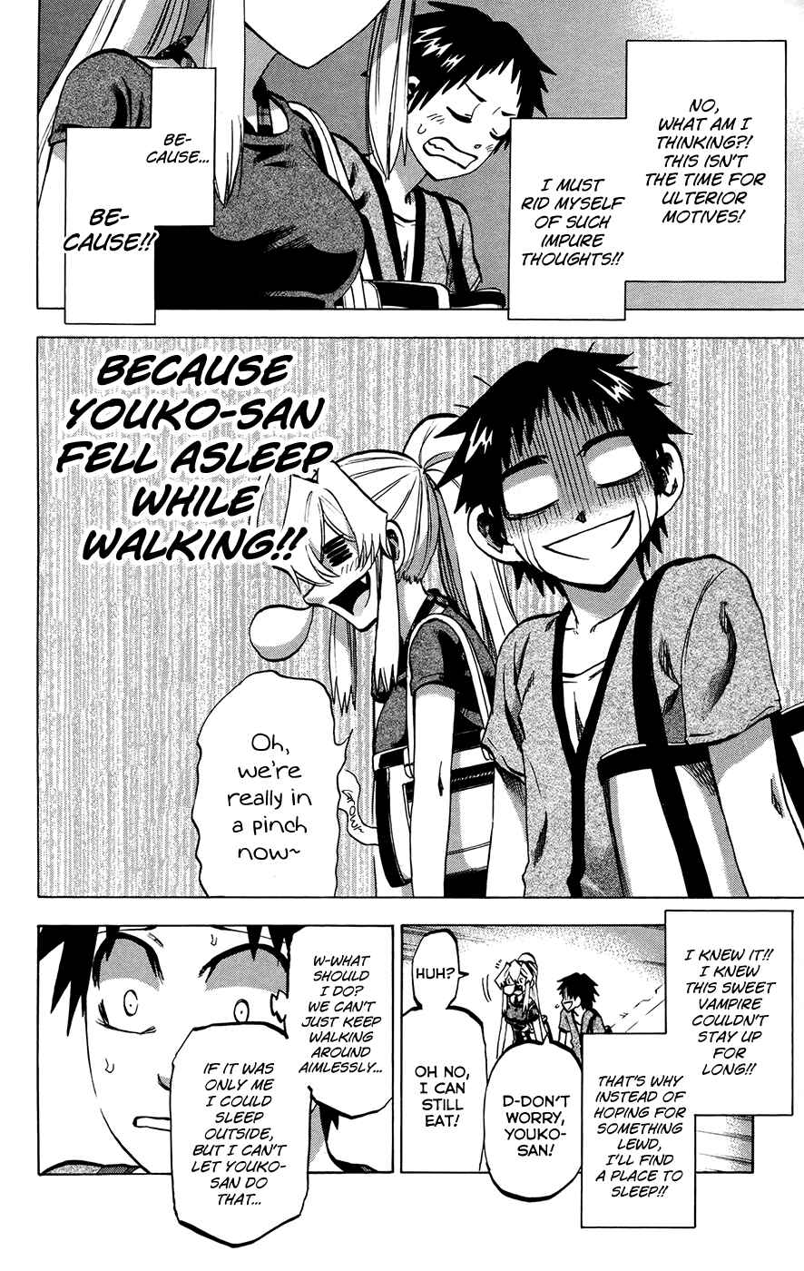 Page 4 Chapter 131 Jitsu wa Watashi wa