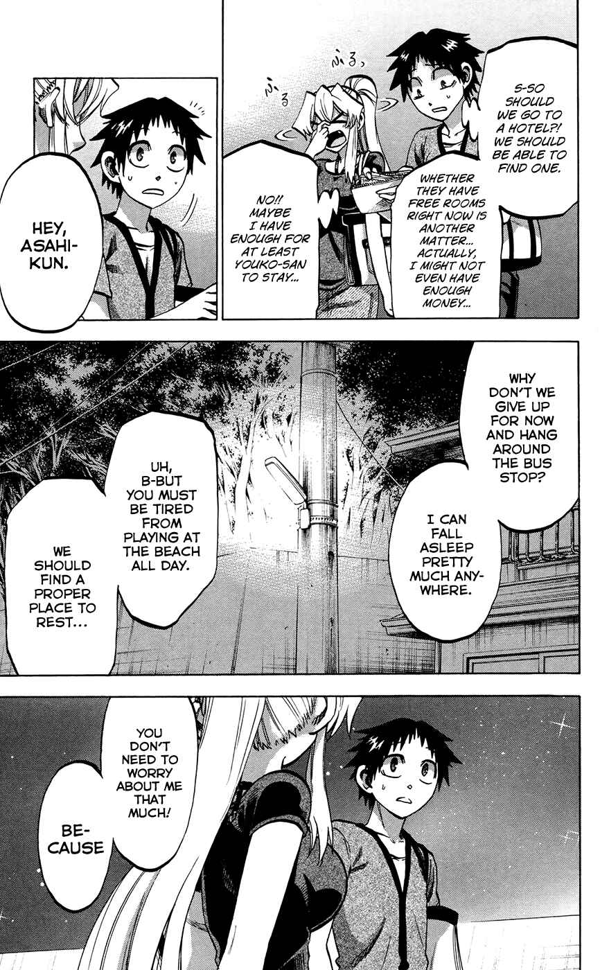 Page 5 Chapter 131 Jitsu wa Watashi wa