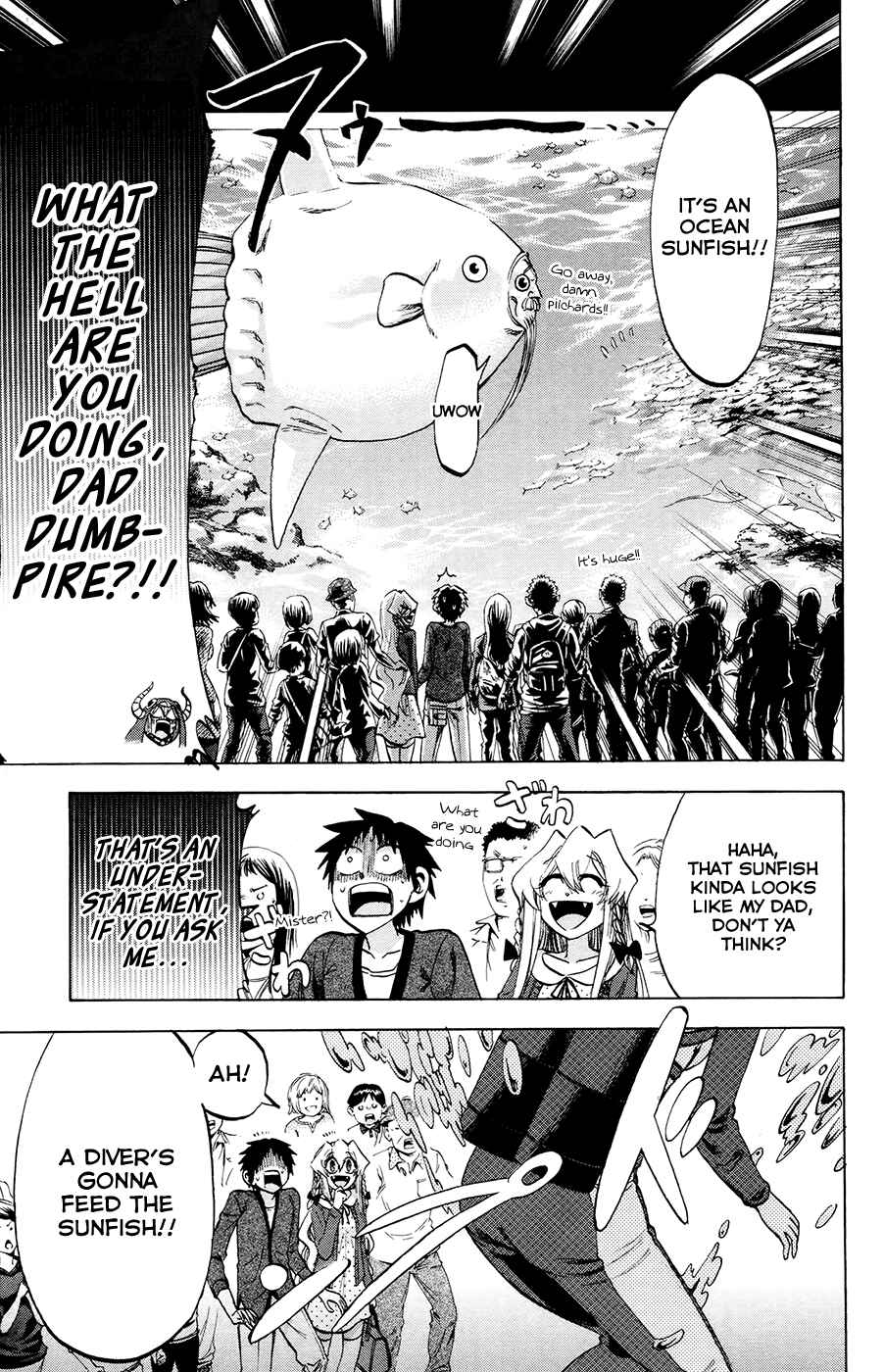Page 17 Chapter 100 Jitsu wa Watashi wa