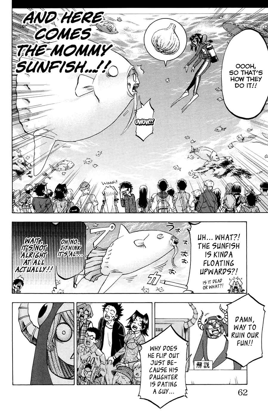 Page 18 Chapter 100 Jitsu wa Watashi wa