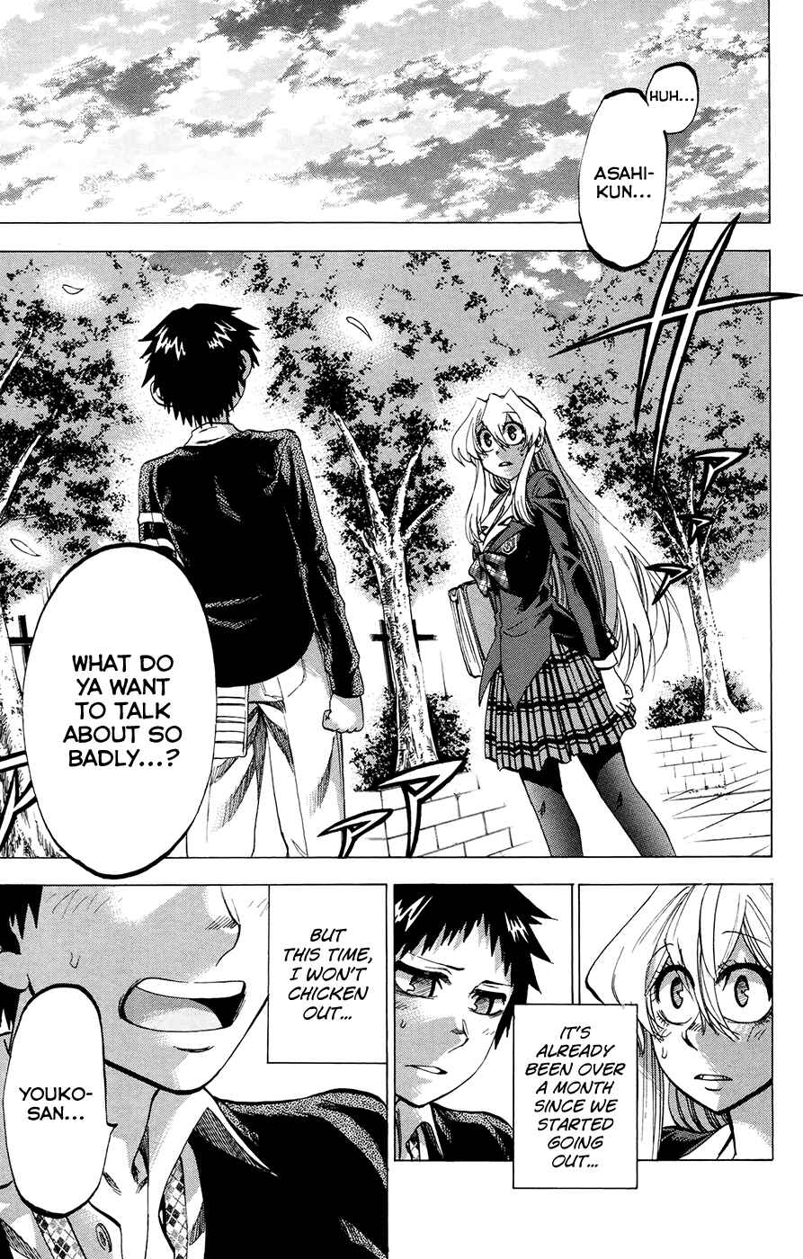 Page 3 Chapter 100 Jitsu wa Watashi wa
