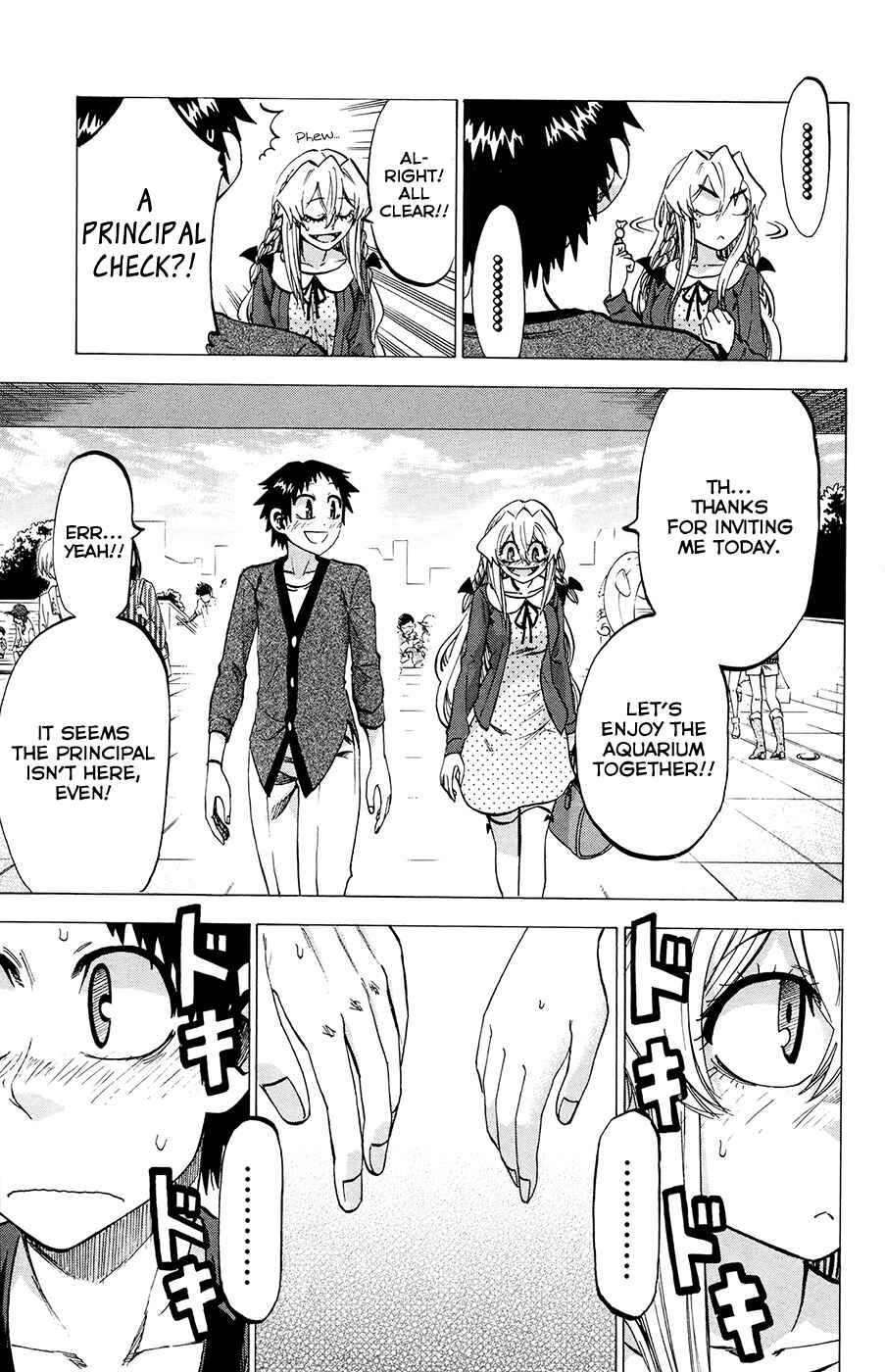 Page 7 Chapter 100 Jitsu wa Watashi wa
