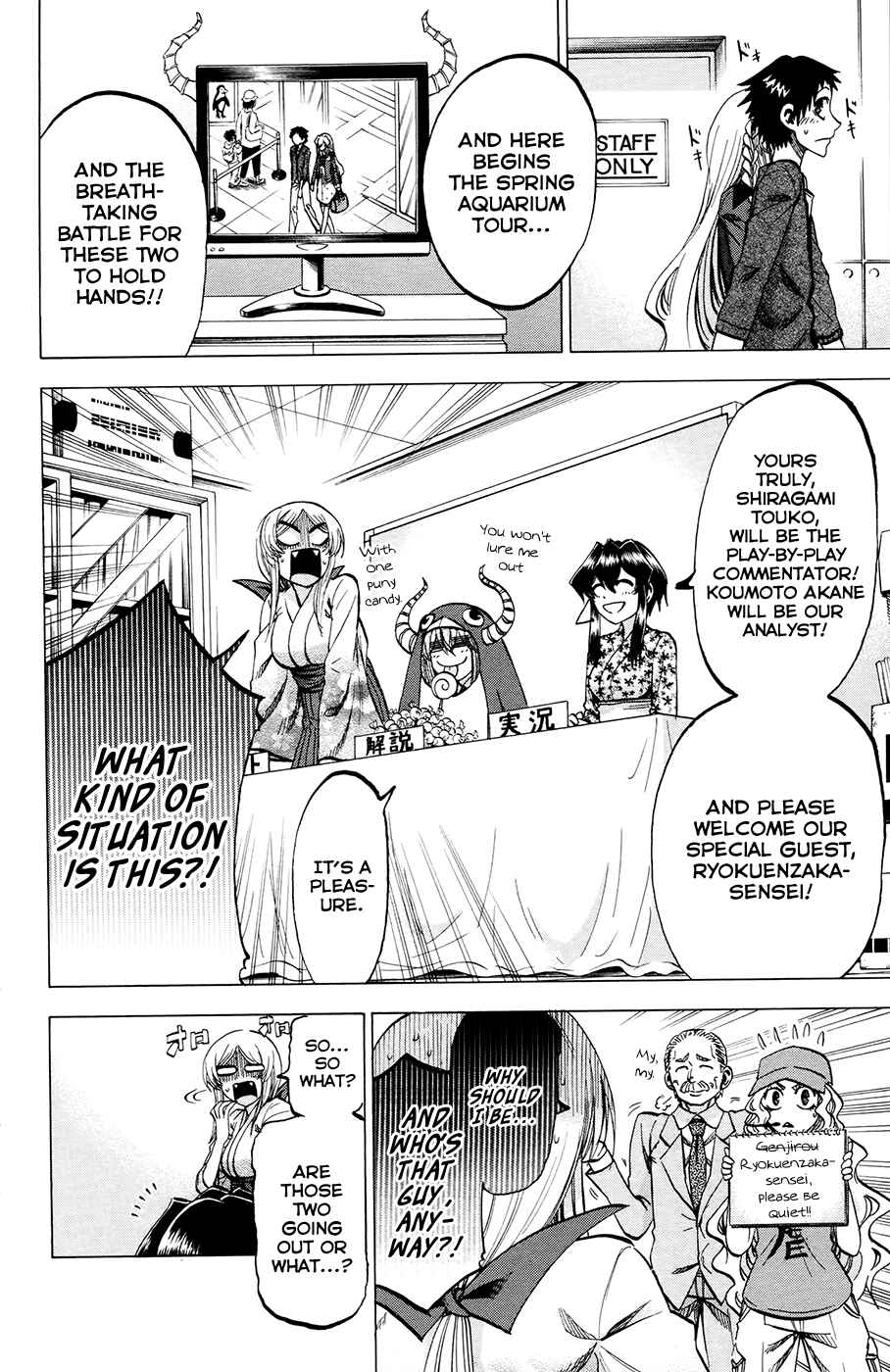 Page 8 Chapter 100 Jitsu wa Watashi wa