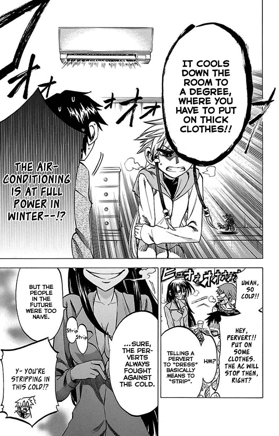 Page 14 Chapter 52 Jitsu wa Watashi wa