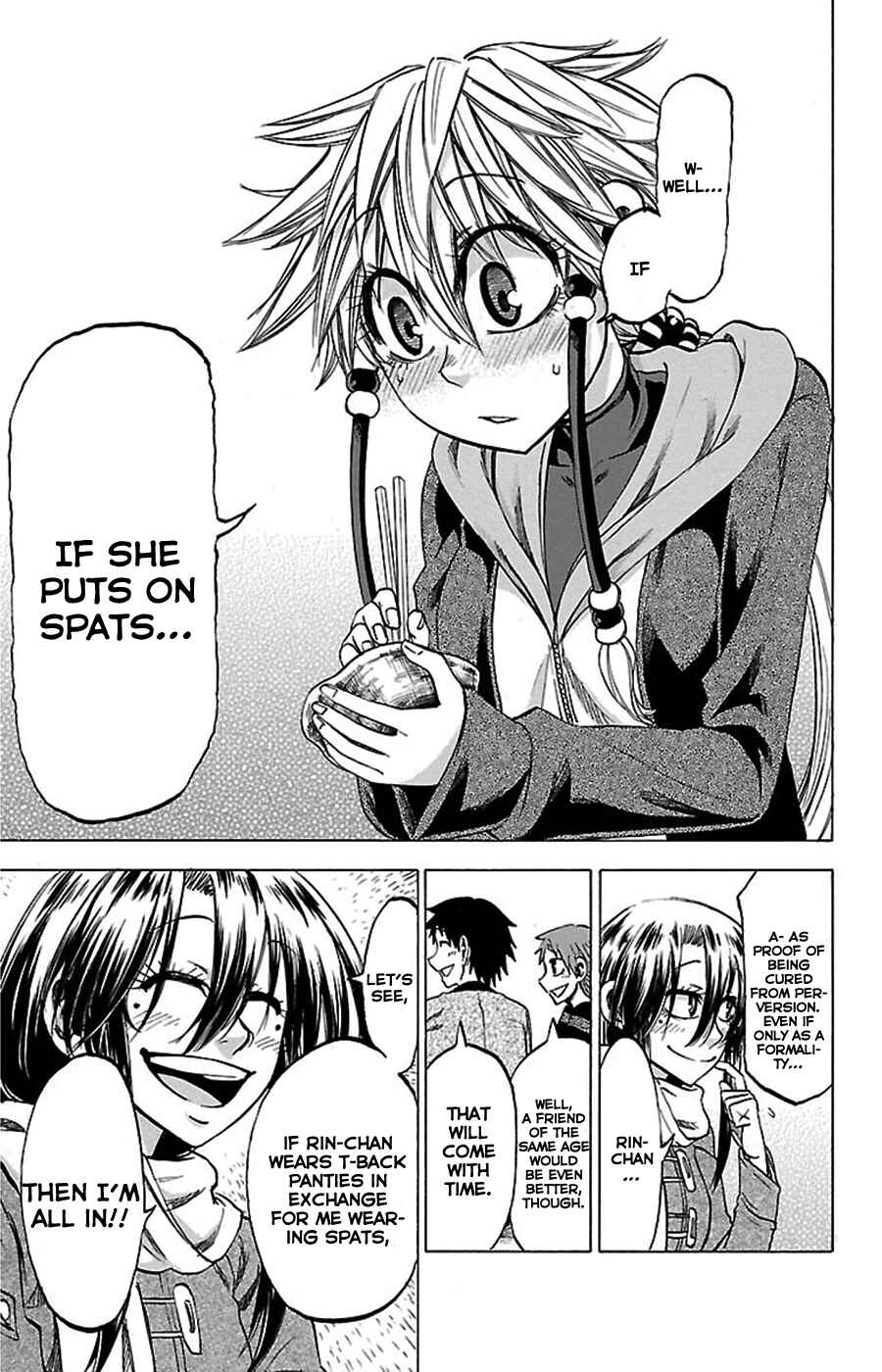 Page 20 Chapter 52 Jitsu wa Watashi wa