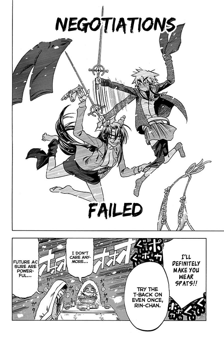 Page 21 Chapter 52 Jitsu wa Watashi wa