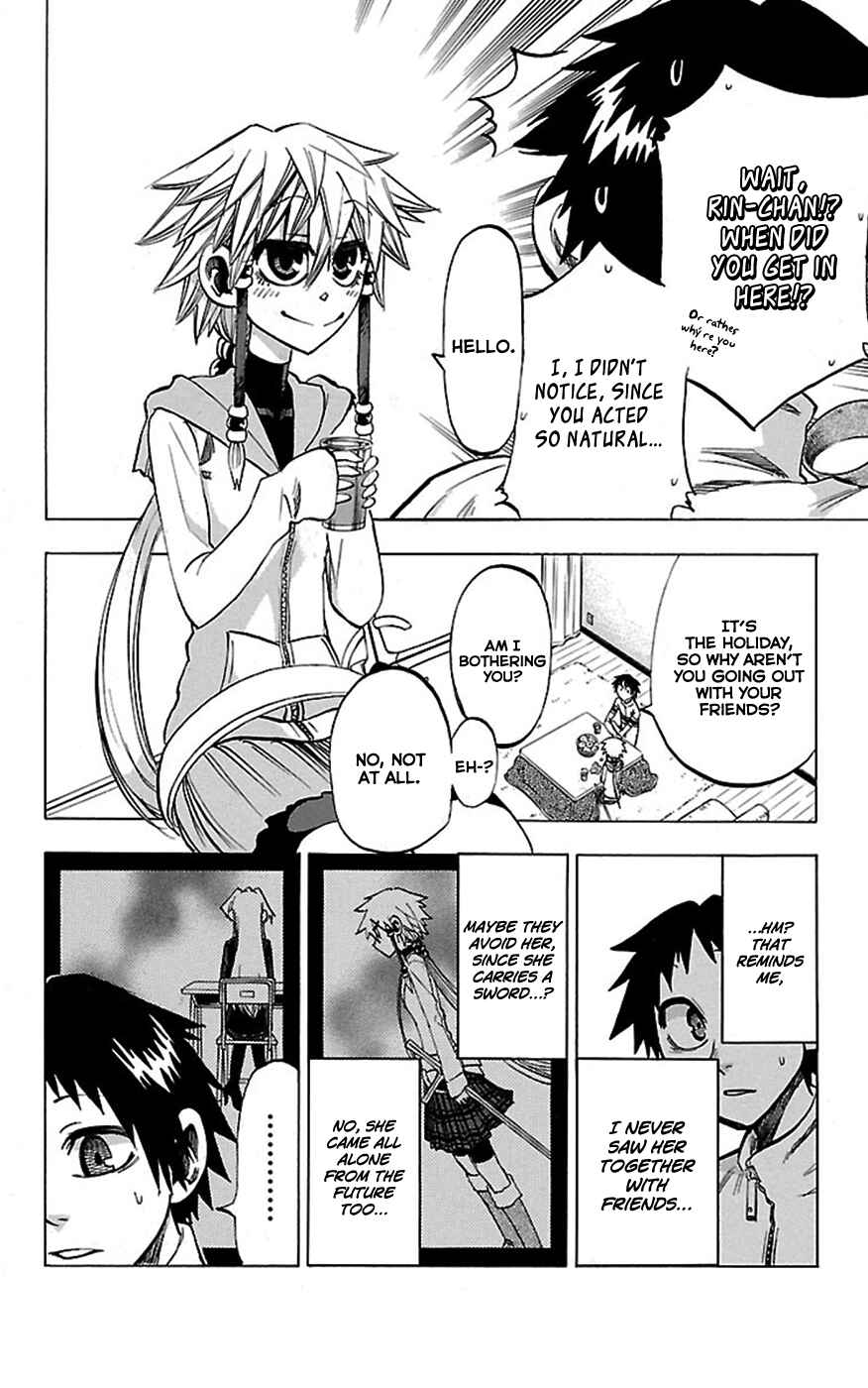 Page 3 Chapter 52 Jitsu wa Watashi wa