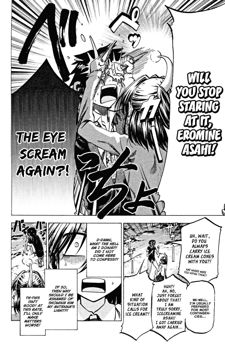 Page 10 Chapter 80 Jitsu wa Watashi wa