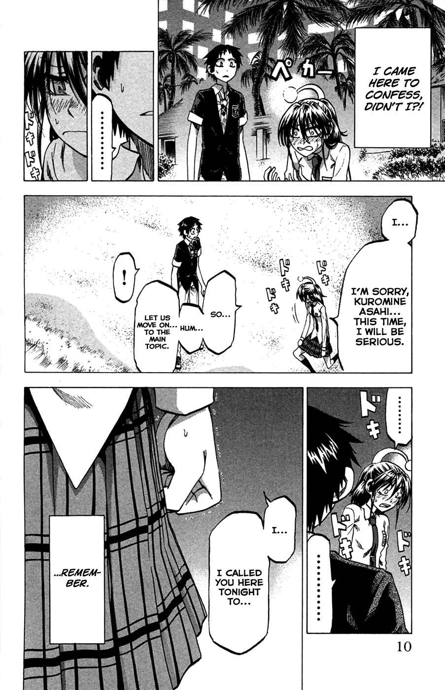 Page 12 Chapter 80 Jitsu wa Watashi wa