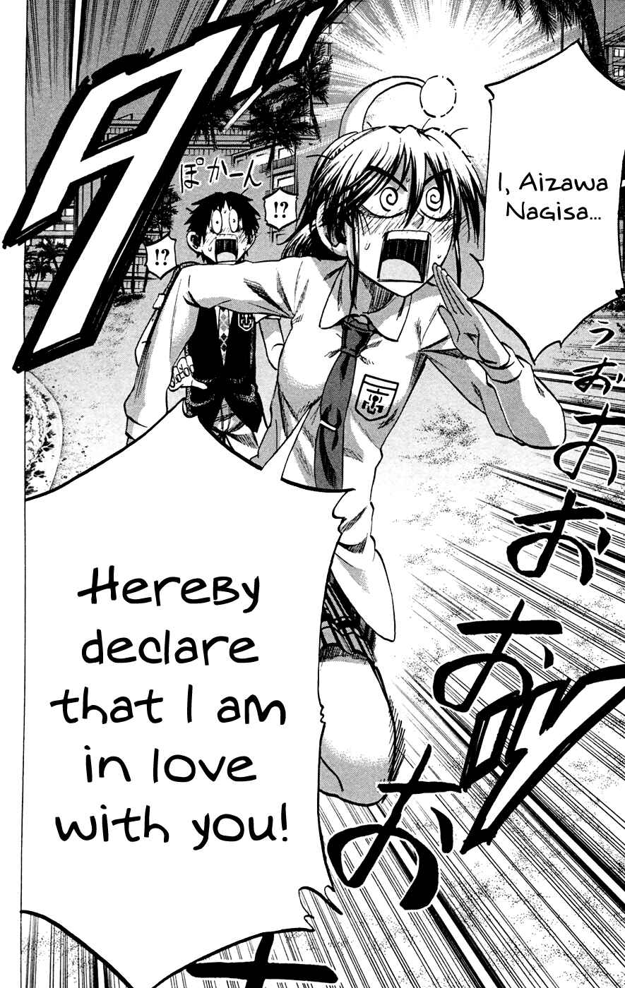 Page 24 Chapter 80 Jitsu wa Watashi wa