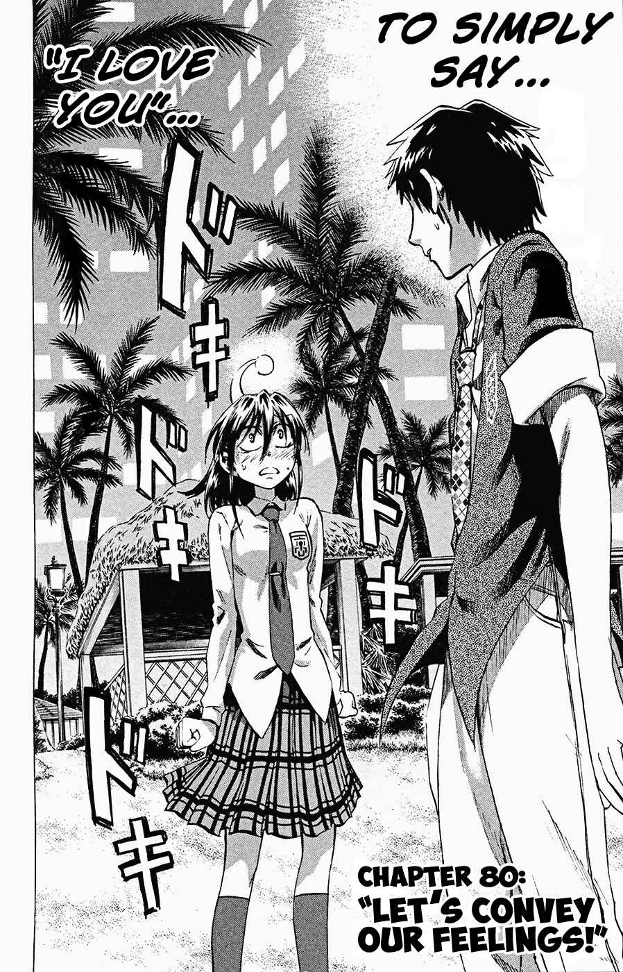 Page 8 Chapter 80 Jitsu wa Watashi wa