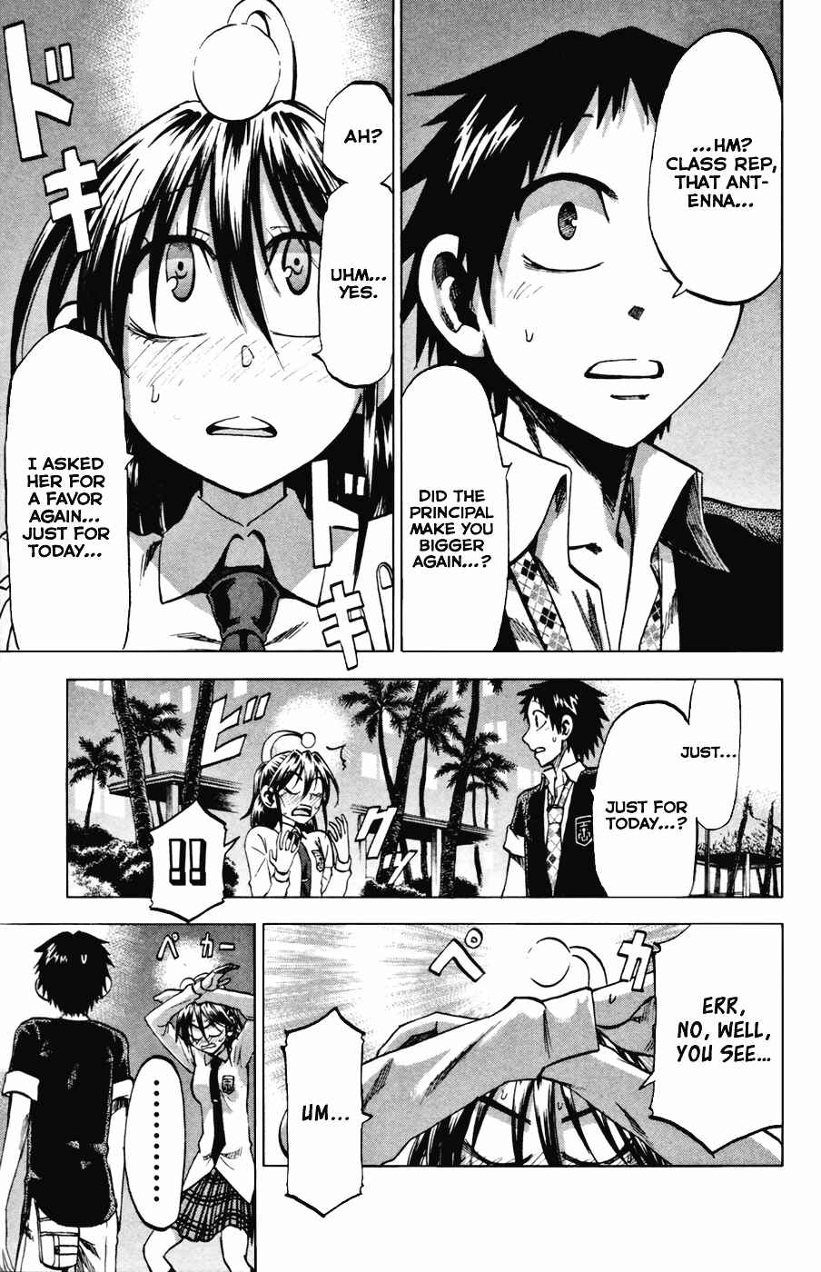 Page 9 Chapter 80 Jitsu wa Watashi wa