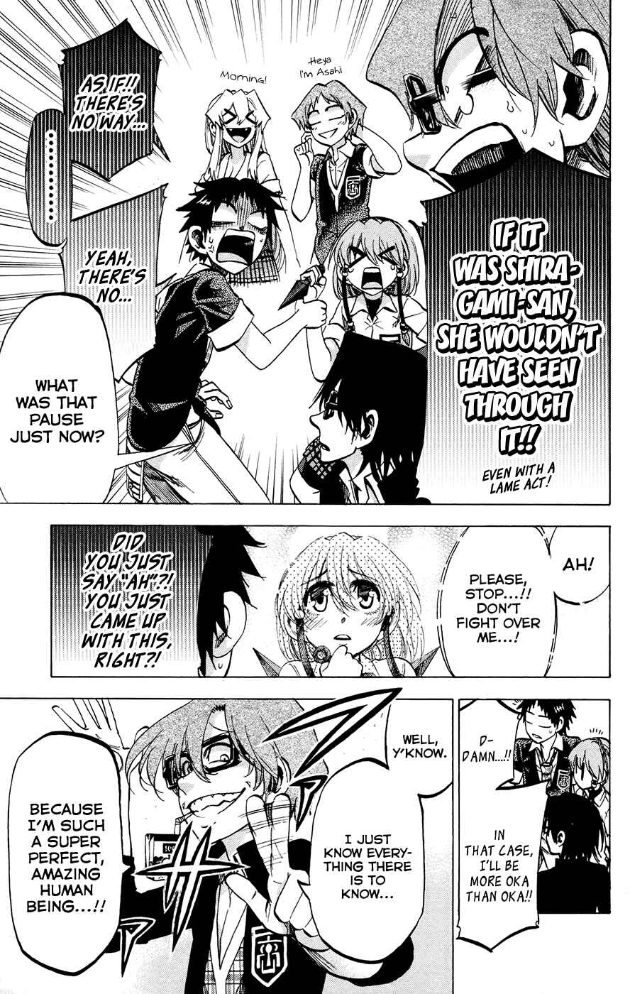 Page 11 Chapter 123 Jitsu wa Watashi wa