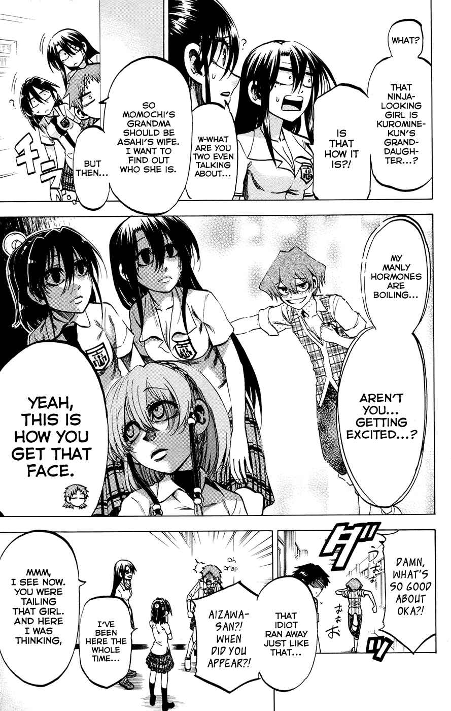 Page 7 Chapter 123 Jitsu wa Watashi wa