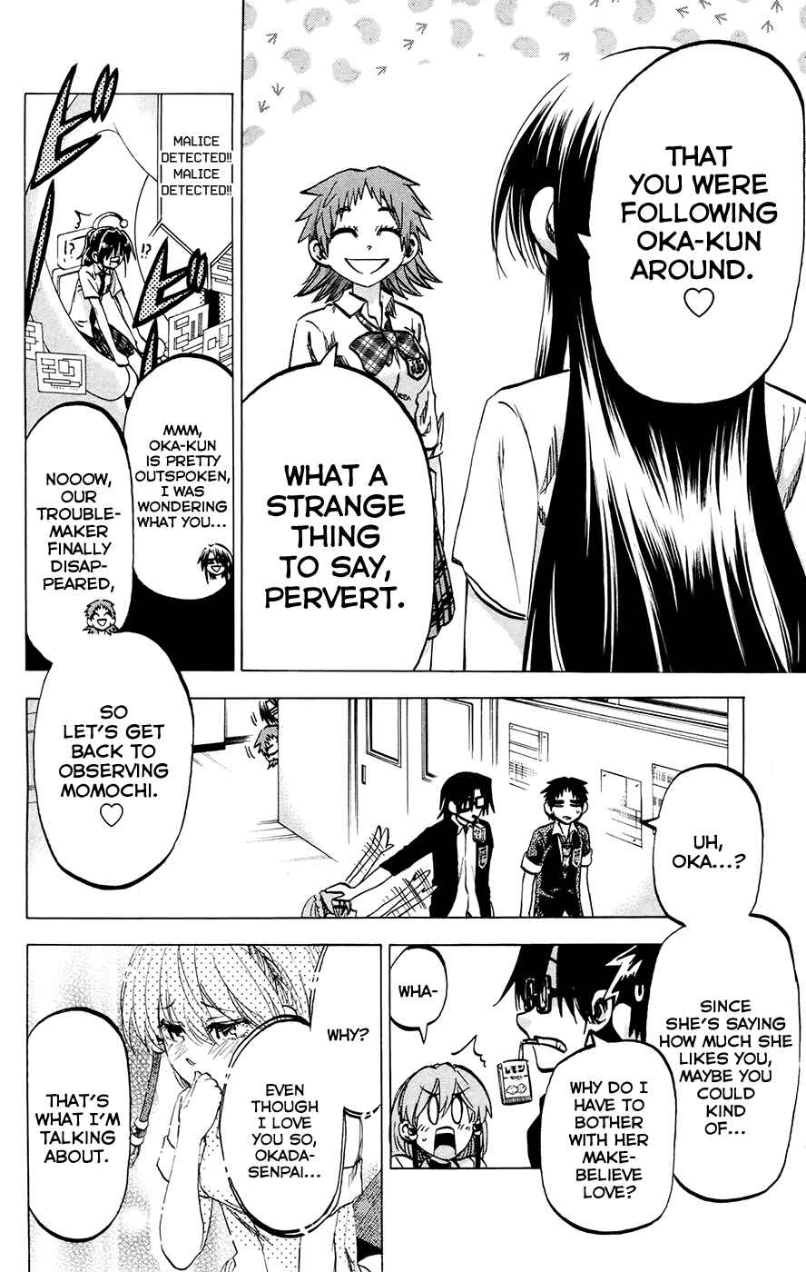 Page 8 Chapter 123 Jitsu wa Watashi wa