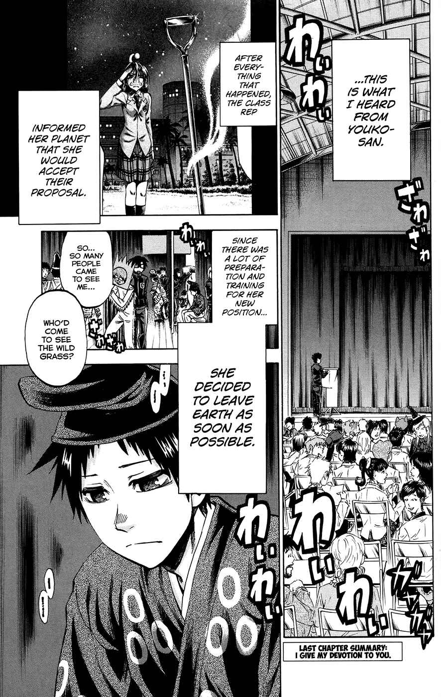 Page 1 Chapter 162 Jitsu wa Watashi wa