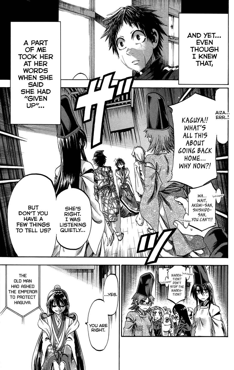 Page 13 Chapter 162 Jitsu wa Watashi wa