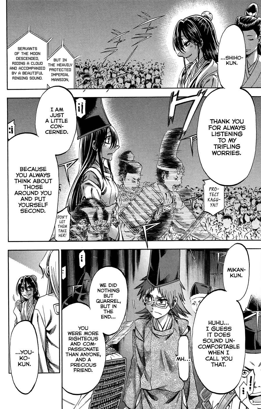 Page 14 Chapter 162 Jitsu wa Watashi wa