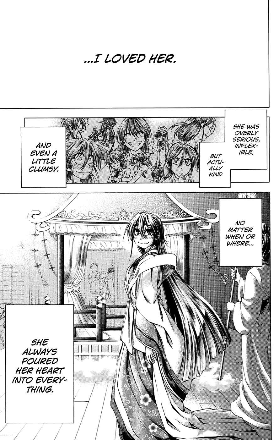 Page 17 Chapter 162 Jitsu wa Watashi wa