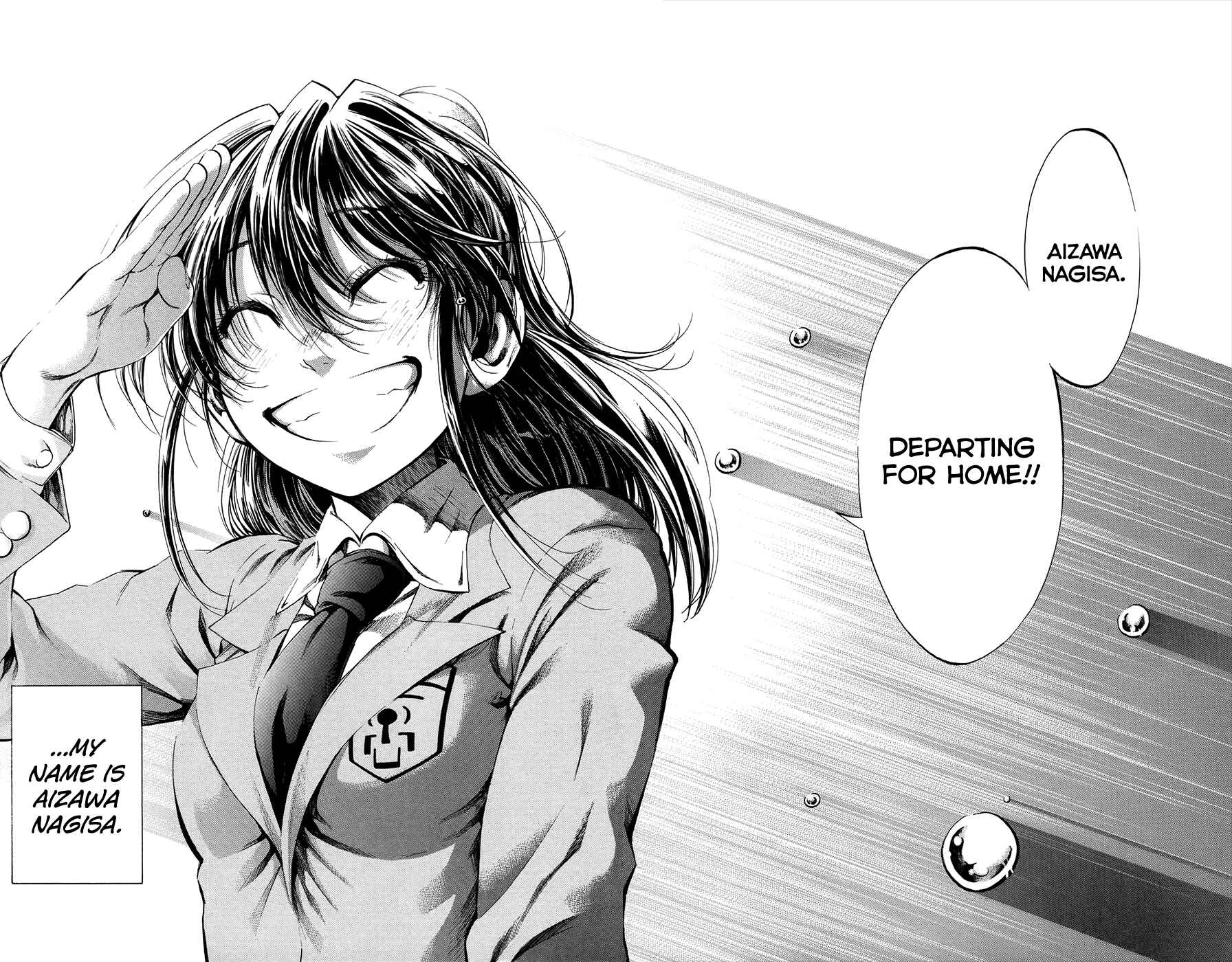 Page 20 Chapter 162 Jitsu wa Watashi wa