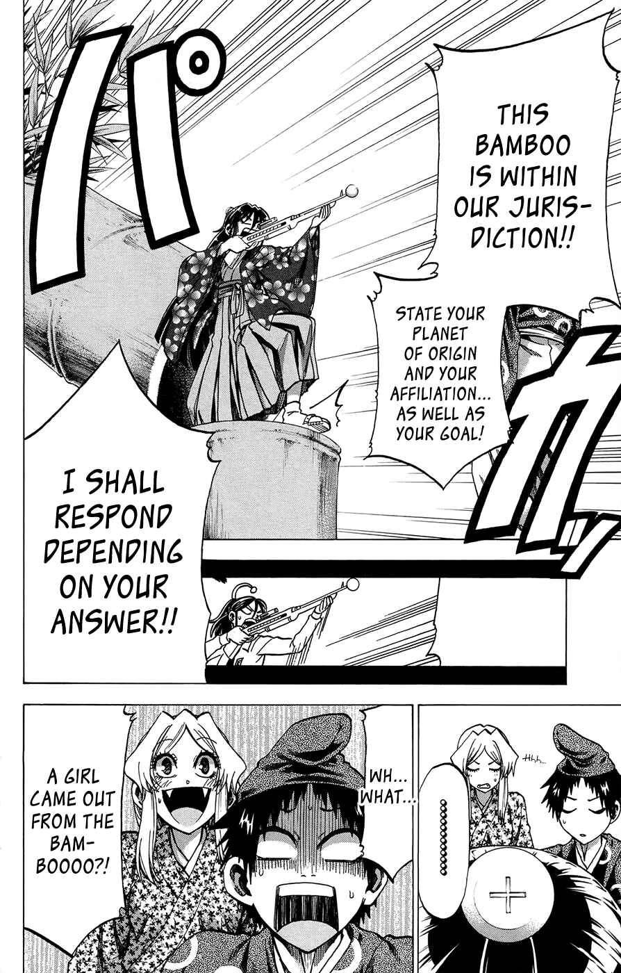 Page 6 Chapter 162 Jitsu wa Watashi wa