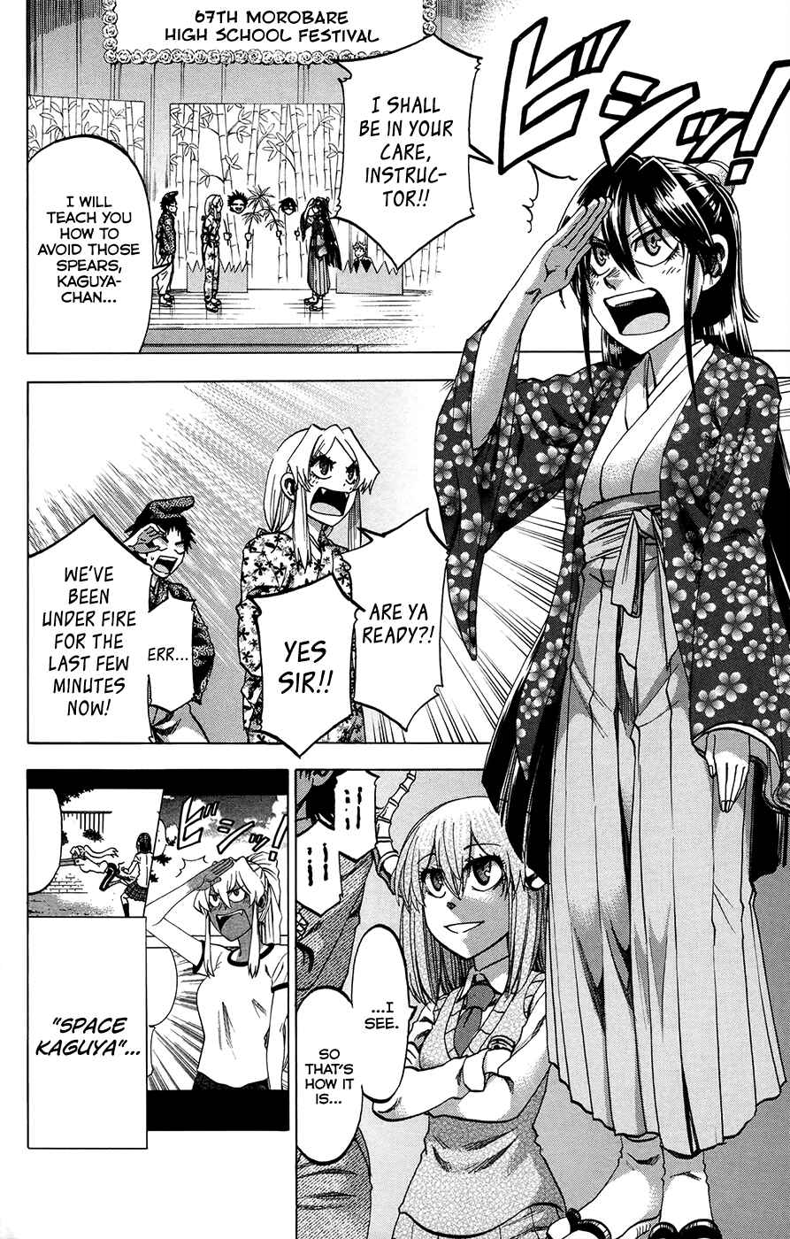 Page 8 Chapter 162 Jitsu wa Watashi wa