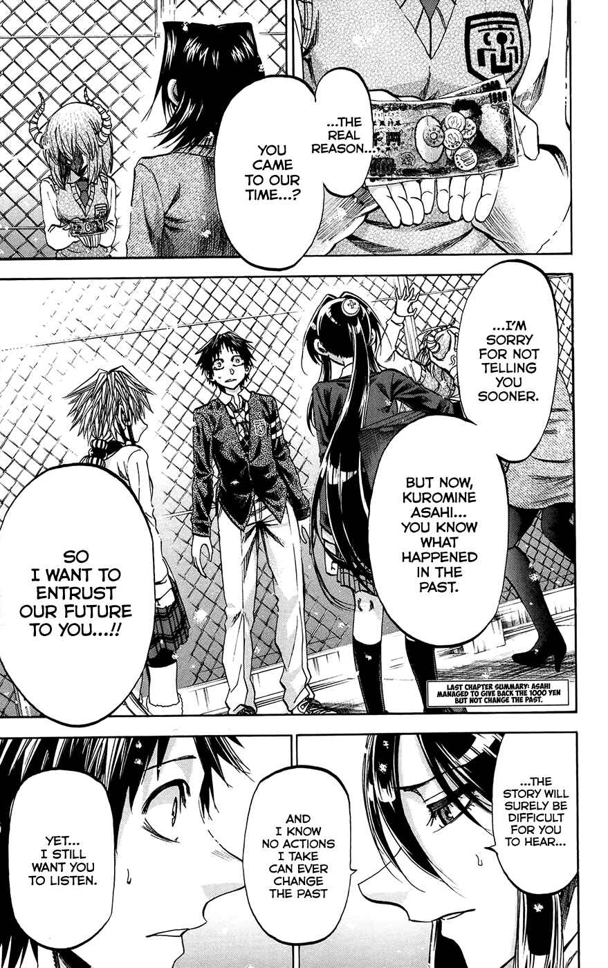 Page 1 Chapter 178 Jitsu wa Watashi wa