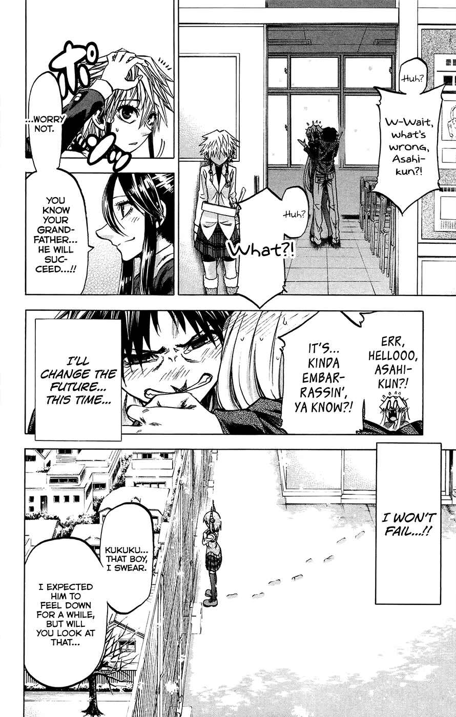 Page 15 Chapter 178 Jitsu wa Watashi wa