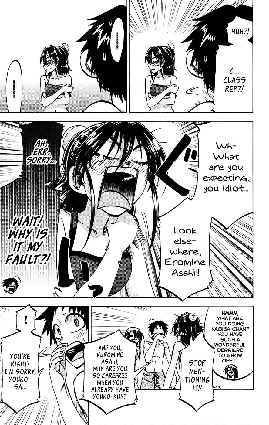 Page 13 Chapter 130 Jitsu wa Watashi wa