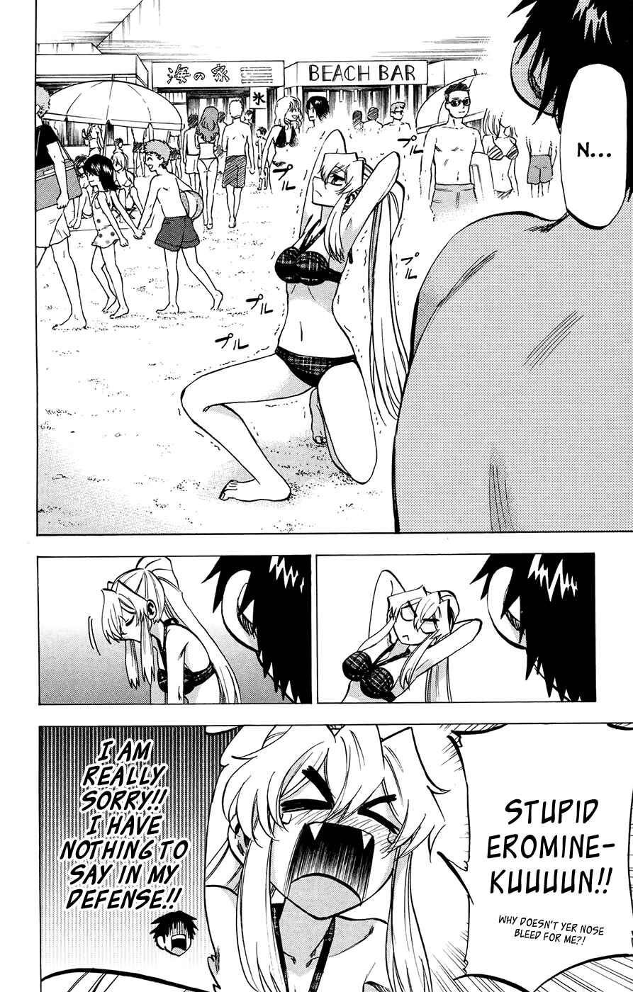 Page 14 Chapter 130 Jitsu wa Watashi wa