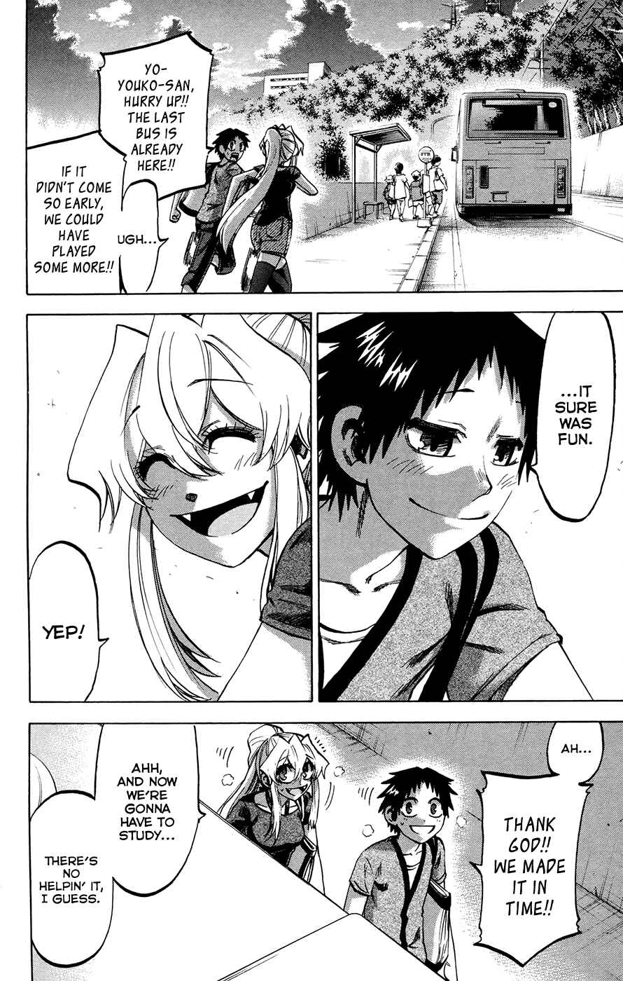 Page 19 Chapter 130 Jitsu wa Watashi wa