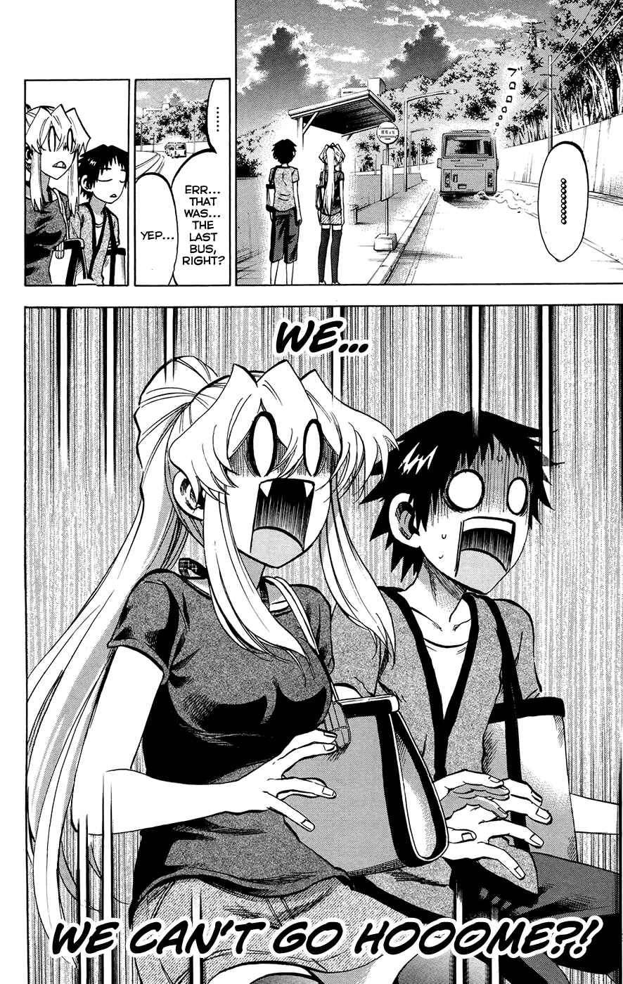 Page 21 Chapter 130 Jitsu wa Watashi wa