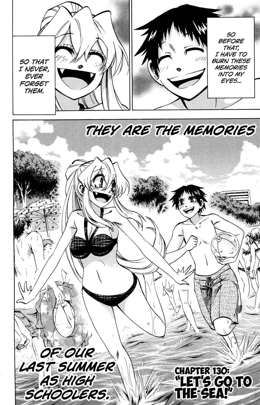 Page 4 Chapter 130 Jitsu wa Watashi wa