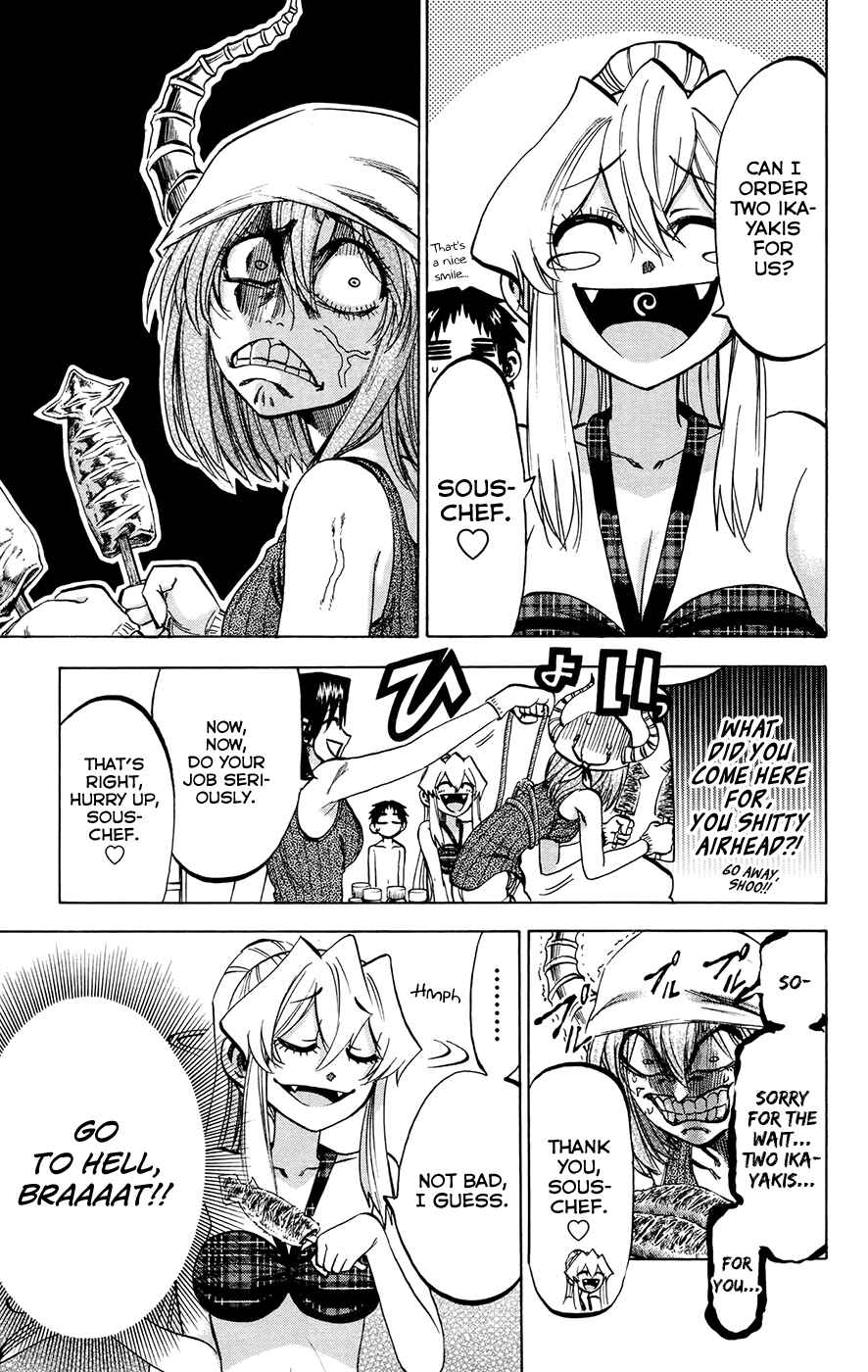 Page 7 Chapter 130 Jitsu wa Watashi wa